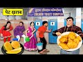 Pet kharab pagal hotel rasoi ka aam ka bhajiya street food hindi kahani moral stories hindi stories