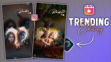 radha krishna video editing alight motion | kumawat official