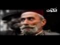 اعلان المسلسل اللبناني قيامة البنادق