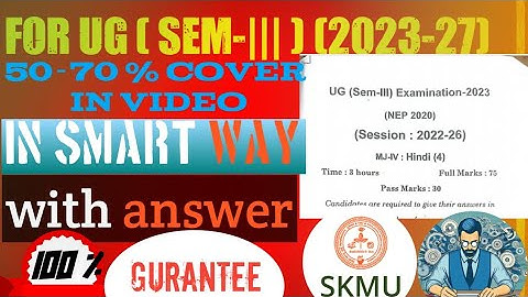 #Skmu Ug SEM-3 (2023-27) VVI Questons # hindi honours Major- 4