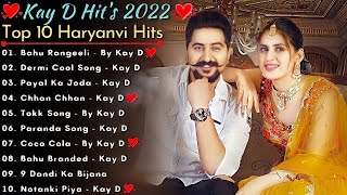 Kay D New Punjabi Songs || New Punjabi Jukebox 2024 || Hit's Of Kay D || Kay D All Best Songs