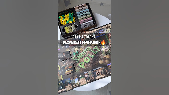 Классная настольная игра на WB 381143487 #roblox #music #wildberries #ozon #обзорывб