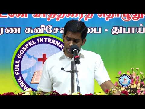 2019 01 11_TFGIC_Bro Wesley A P_Worship_Morning Service