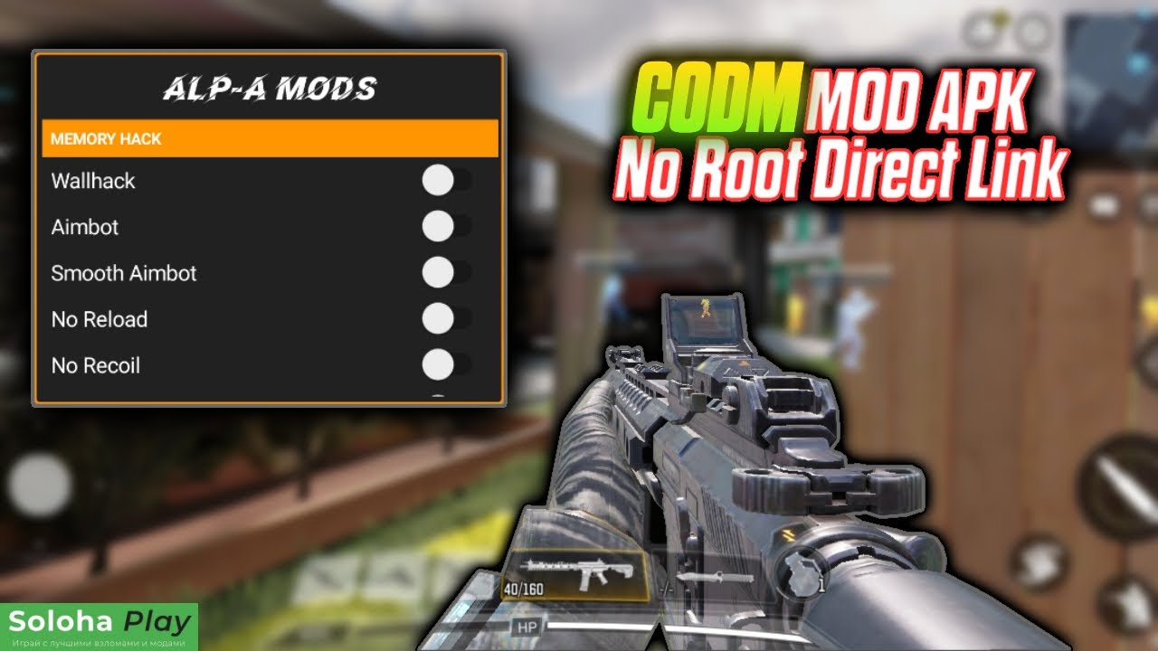 NEW!, Call of Duty: Mobile, MOD MENU!, Wall Hack, Aimbot + MORE!