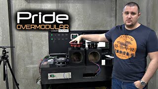 Инновации или Маркетинг? Pride OVERMODULAR. Краштест Solo v3