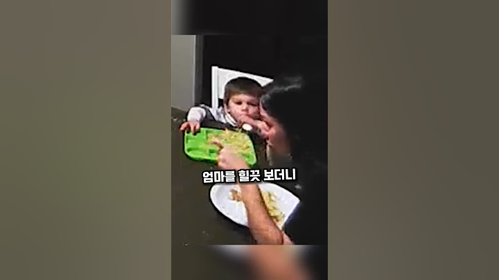 갑자기 식판을 밀어버린 아들… 엄마의 반응은?