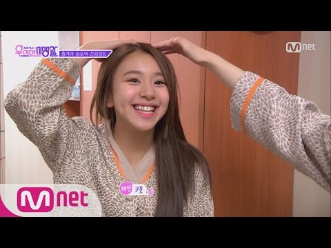 [ENG sub] [TWICE Private Life] Desperate Chae Young, ‘Even 0.1cm can’t be missed!’ EP.02 20160308