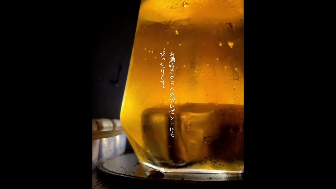 一生モノの贈り物 ビアキューブ12個入りギフトセット | Beer12-JAN