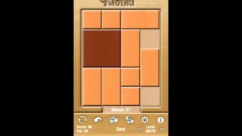 Klotski Easy Level 65 of 78 Par solution