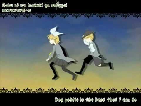 Kagamine Rin & Len- Skeleton Life (English and Romanji sub)