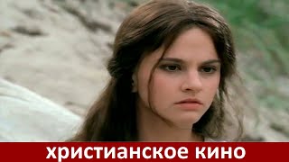 📺 Библейская коллекция: Мария, мать Иисуса (1999) | Христианское кино