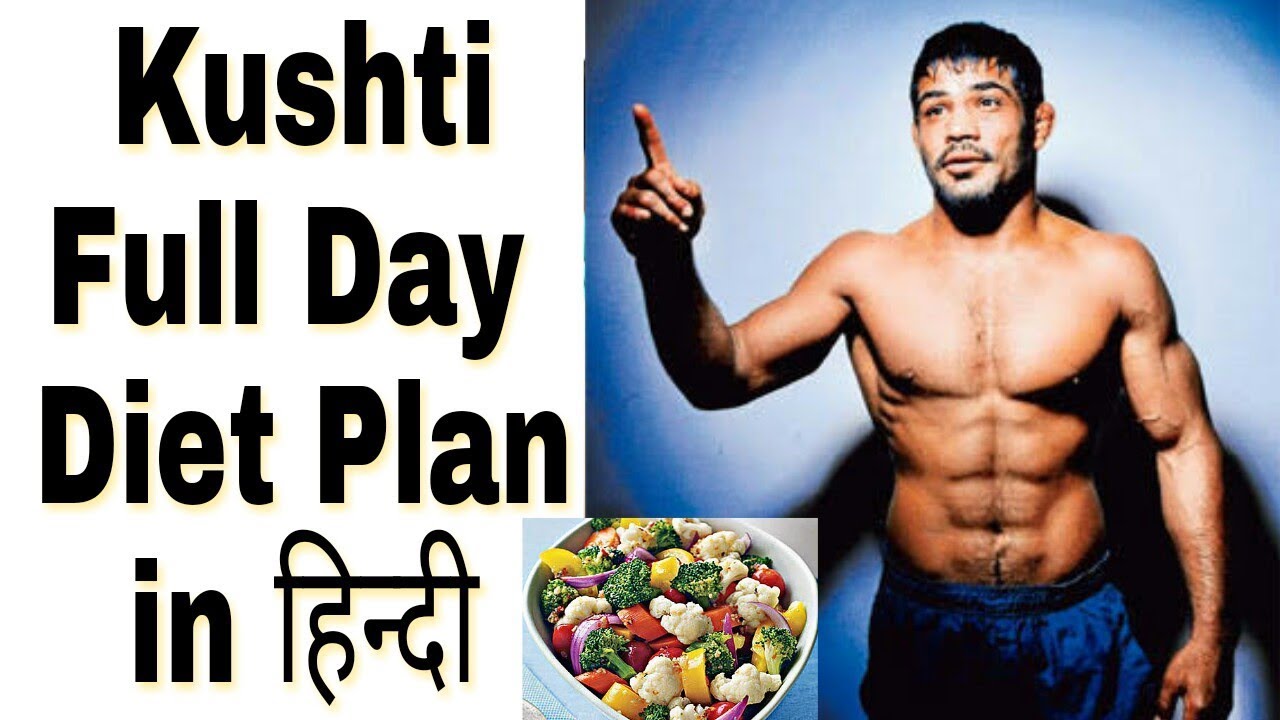 Indian Wrestler Diet Chart