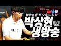스타 짭제TV 프로리그갑니다 스타 짭제TV 프로리그갑니다
