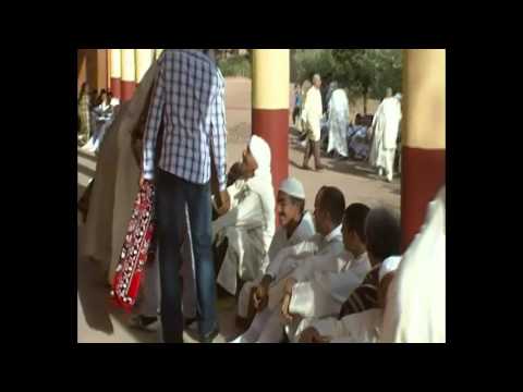 أكديم عيد الفطر لعام 2012