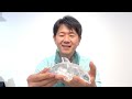 海響(MIKI)クリスタルトーク LIVE配信 5/7