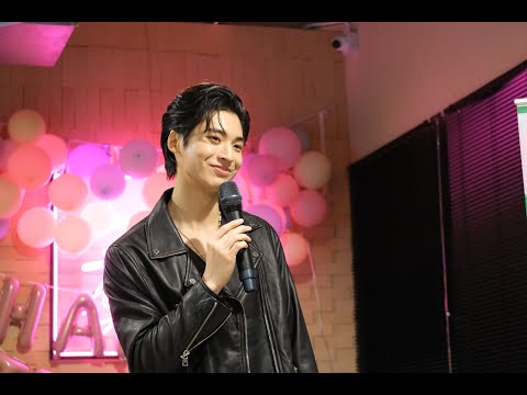 เส้นแบ่งเรา - ปอนด์ พลวิชญ์ #Pondponlawit2023Exclusivemeeting