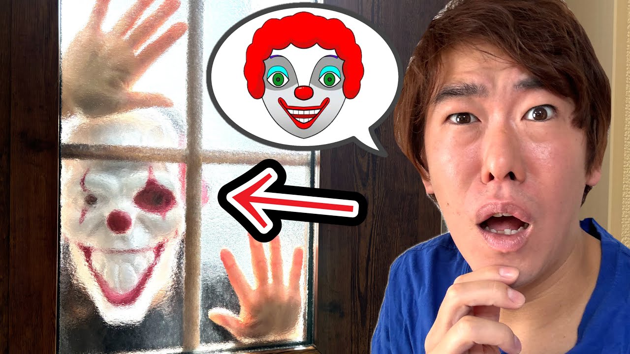 A clown came to my house, so I let him in [Sketch] - YouTube