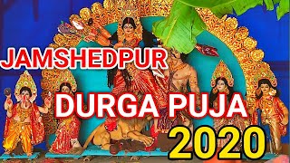 Jamshedpur Durga Puja Pandal 2020 | Adityapur Durga Puja Pandal 2020 | Malkhan Singh Pandal 2020