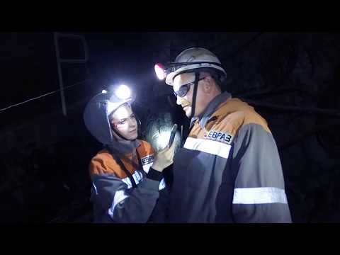 Впервые спустились в шахту ООО «Шахта « Осинниковская» Ксения Яркова