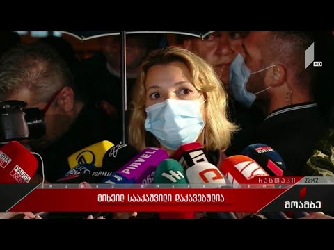 მიხეილ სააკაშვილი სახალხო დამცველმა მოინახულა