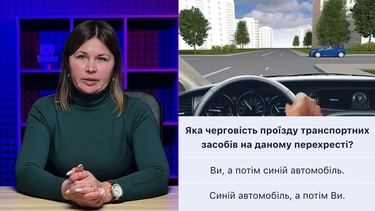 Постер відеопояснення