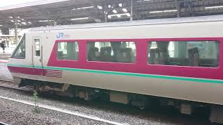 381系特急やくもパノラマ編成⑩回送発車  岡山駅にて ゆったりやくも色  #特急やくも