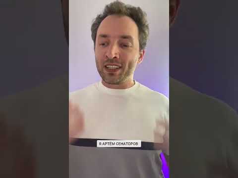 Голос как у диктора