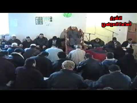 رقية شرعية للشيخ أسامة العوضي رحمه الله