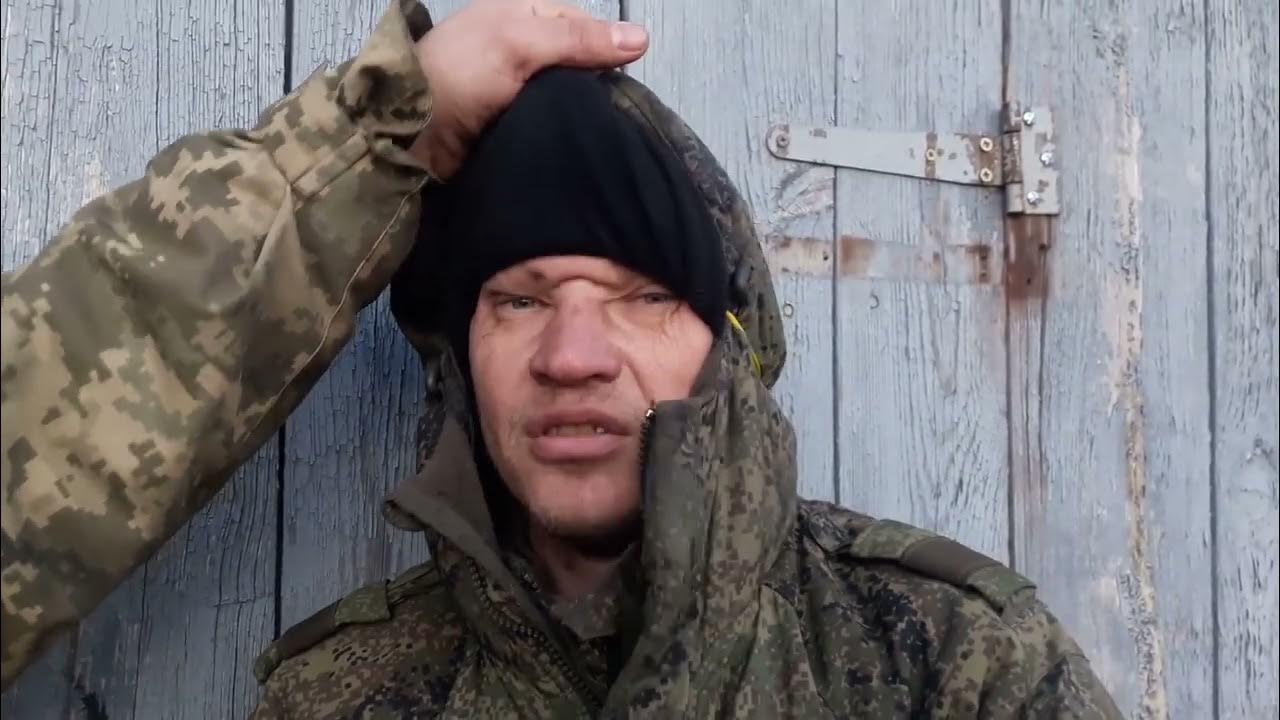 украинские солдаты на бутылочку. русский солдат фото. фото военнопленных на украине российских солдат. украинские солдаты боятся. российские военные в плену в украине.