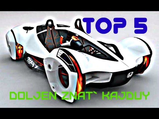 ТОП 5 вещей, которые должен знать КАЖДЫЙ автомобилист