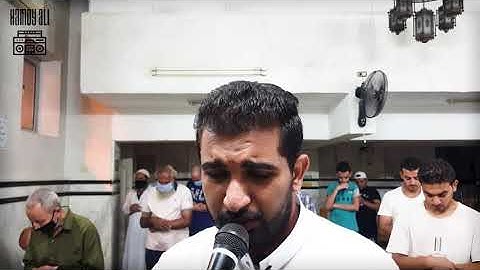 ( كلا بل تكذبون بالدين ) - سورة الانفطار - صلاة العشاء ⁦❤️⁩