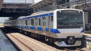 E531系0番台ｶﾂK483編成が水戸駅6番線に常磐線普通土浦行きとして到着停車する動画（2023.7.16）