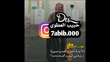 الساعه سبعه وشويه مريت بخط الكليه وعجبني كثر الكميه روعه 