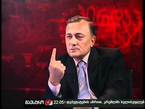 პირდაპირი საუბარი (28/09/10) ნაწილი 1