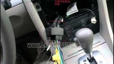 How to install a car DVD GPS on Audi A4