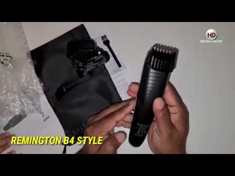 remington b4 style series trimmer