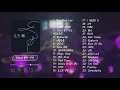 BTS HIT SONGS PLAYLIST / 방탄소년단 노래 모음 / BEST 32