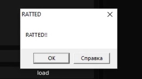 how to make lua rat tutorial (UPDATED) (any cheat)