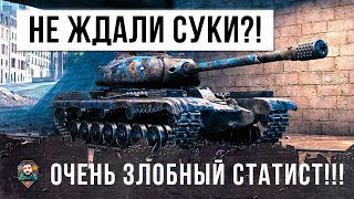 :  ...     WORLD OF TANKS