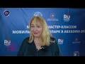«Мобильный технопарк» продолжается в Гальском районе