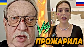 МОРЖ из КАНАДЫ В ЧАТ-РУЛЕТКЕ ПОДГОРЕЛ ОТ ПЕСНИ ПРО ДОБРО! СПЕЛА И ОН СЛИЛСЯ - РЕАКЦИЯ СМЕШНО ДО СЛЕЗ