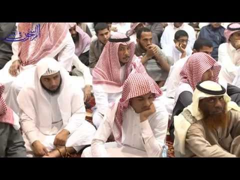 محاضرة نزل الأبرار بجامع الشيخ عبد الله المرشد بالأحساء 22 2 1436هـ ــ الشيخ صالح المغامسي