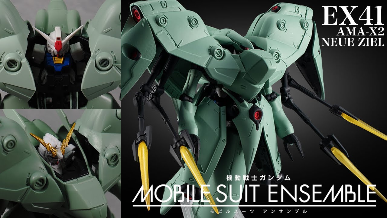 プレバン】ガンダムOOのアルヴァトーレが初の立体化だ！【モビルスーツ