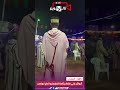 أحواش باني طاطا برئاسة المايسترو الحاج بوذهب 