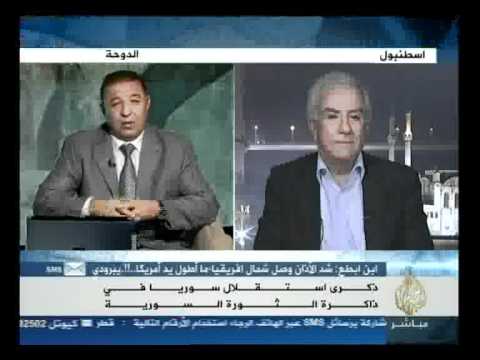 ذكرى استقلال سوريا في ذاكرة الثورة السورية