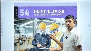 Eps Topik New Book Chapter-54