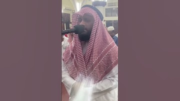 من كان يريد الحياة الدنيا و زينتها. بصوت القارئ عبدالله العطاوي من صلاة القيام