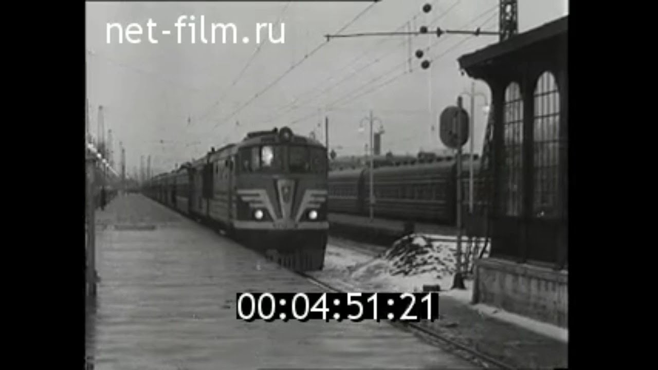 Поезд на ленинград ремикс