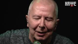 Алексей Романов и Алексей Коробков (Live НАШЕ TV, 6 ноября 2019 года)