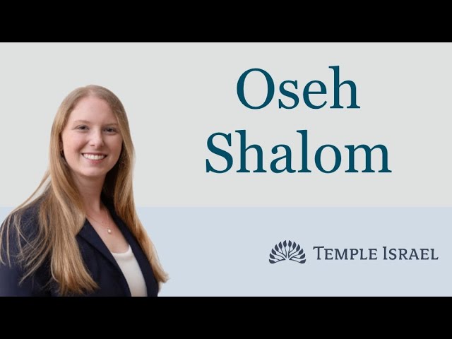 Oseh Shalom  Cantor Azi Schwartz of Park Avenue Synagogue